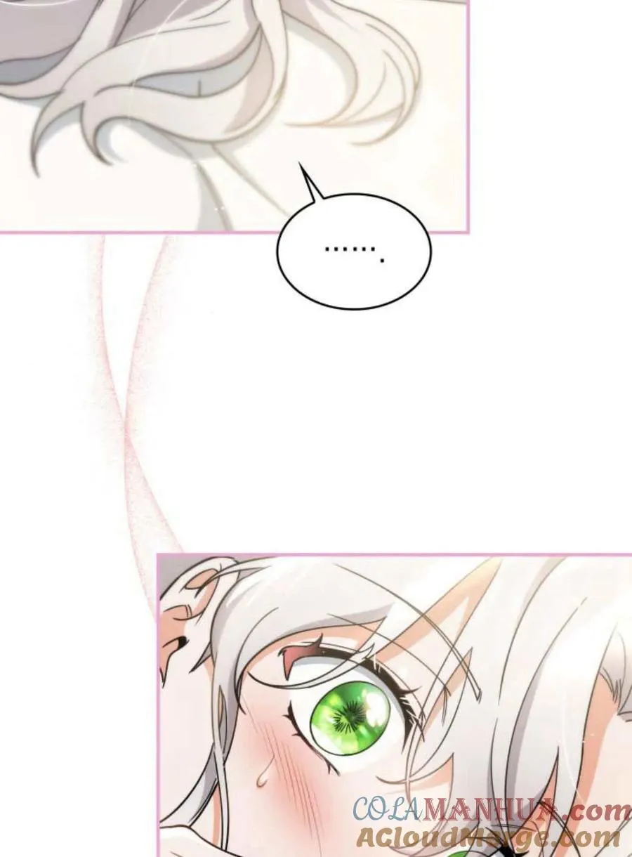 梅尔文留给他们的东西漫画,第63话5图