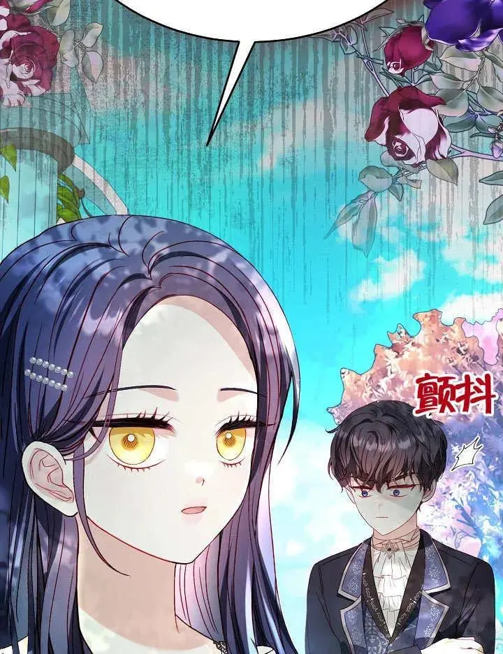 第42话2