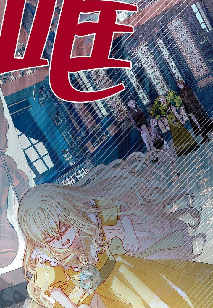 第57话1