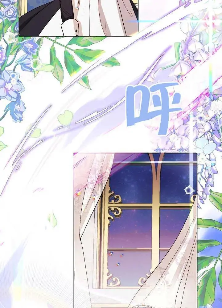 第04话3