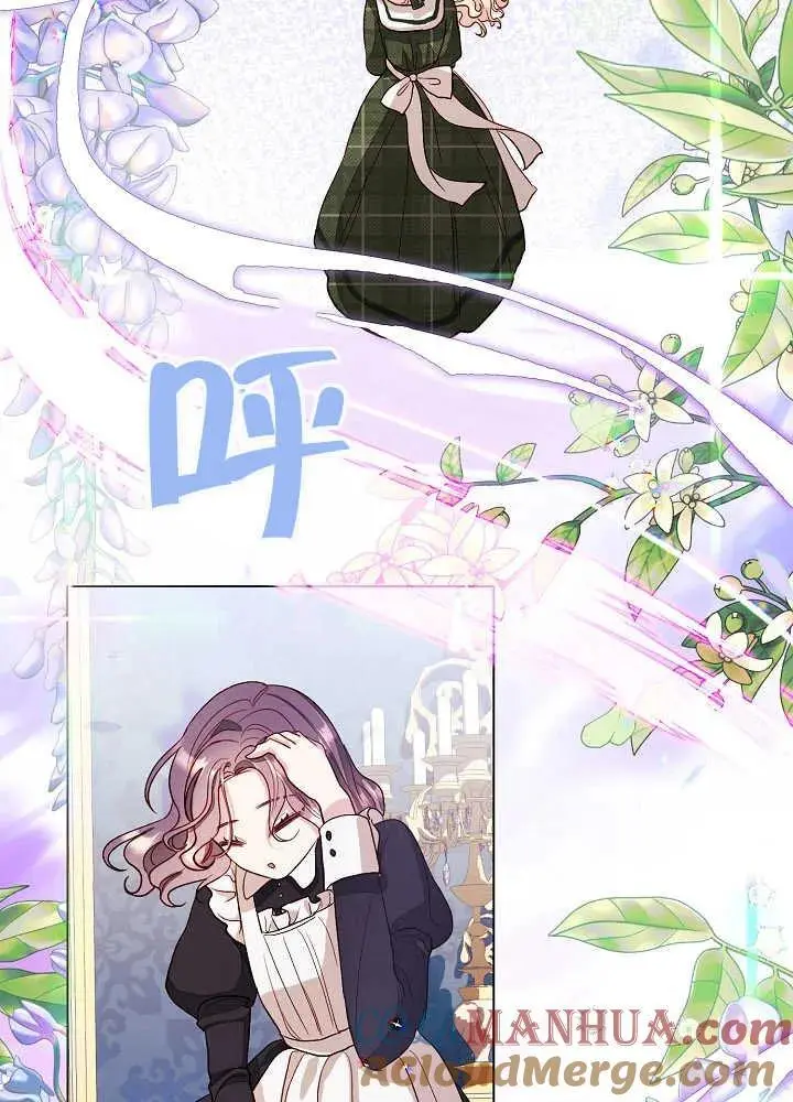 第04话2