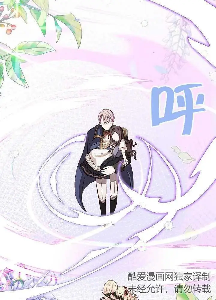 第04话1