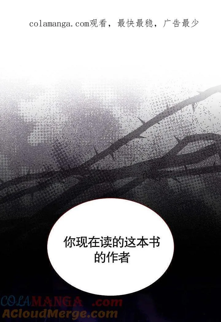 第51话0