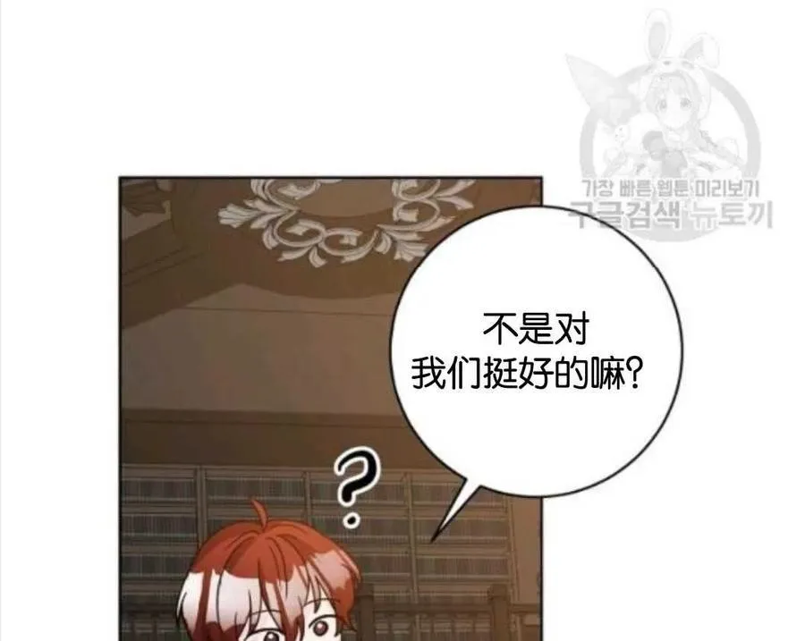 第49话1