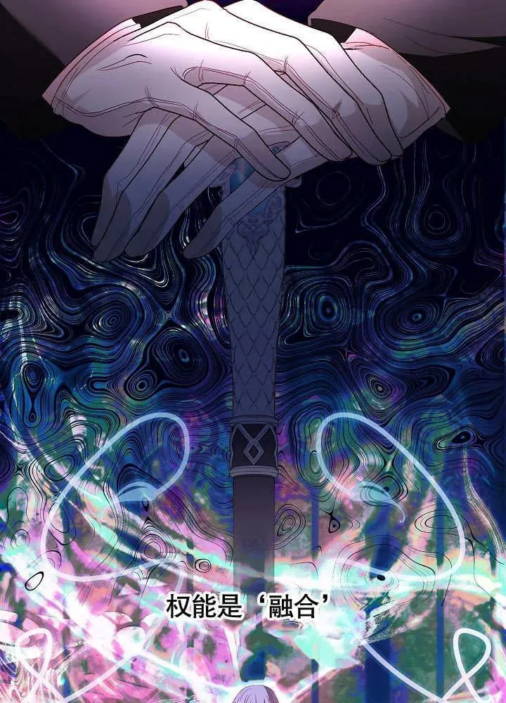 第49话3