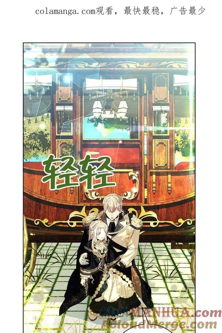 第48话0
