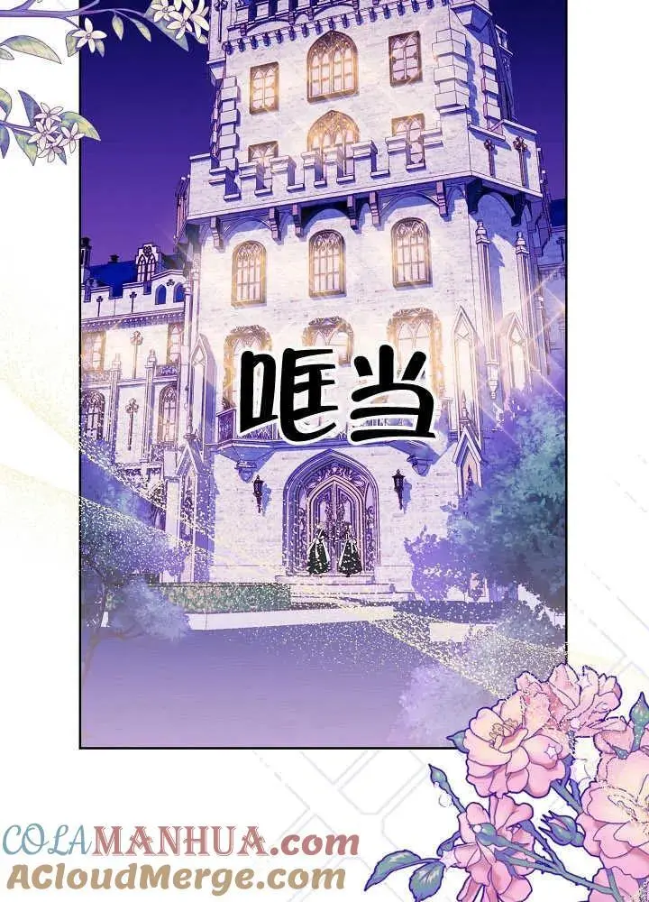 第04话1