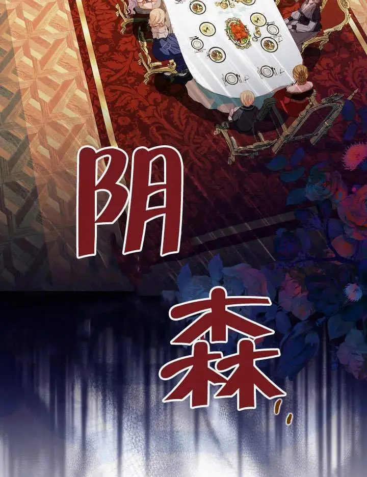 第42话1