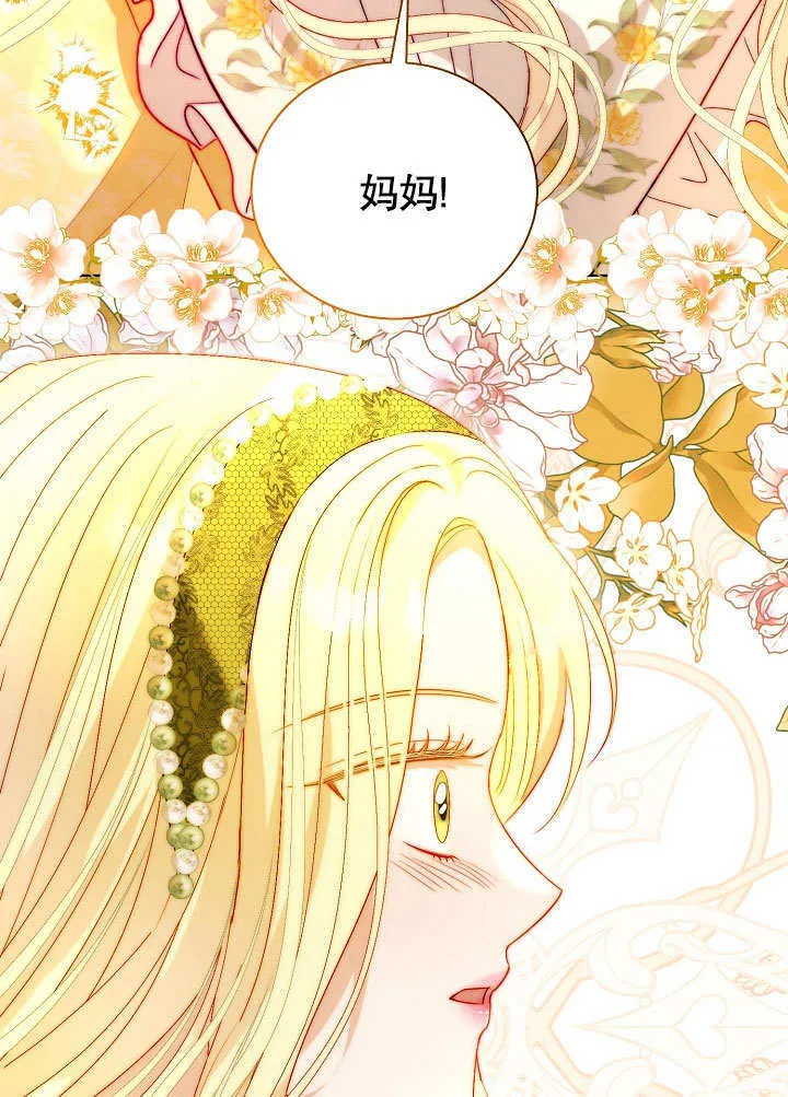 第57话0