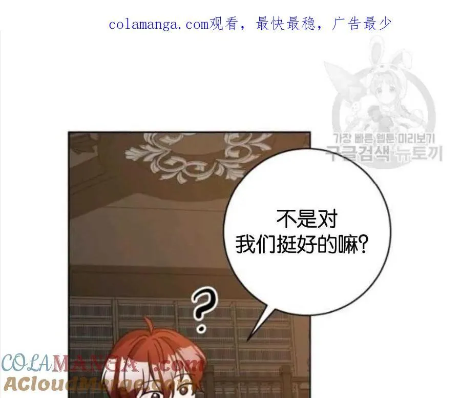 第49话0
