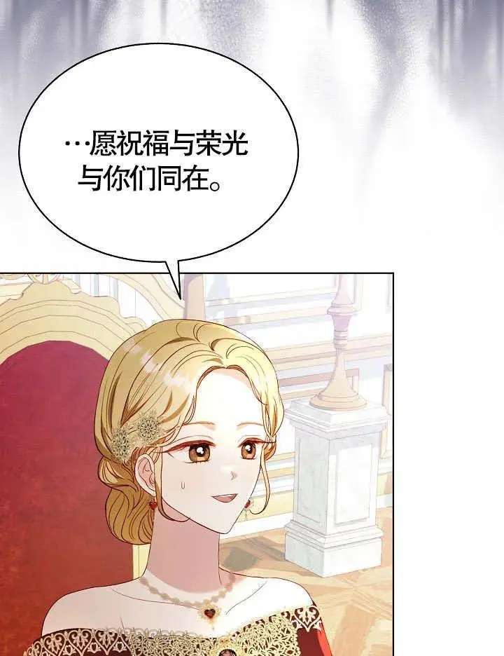 第42话2