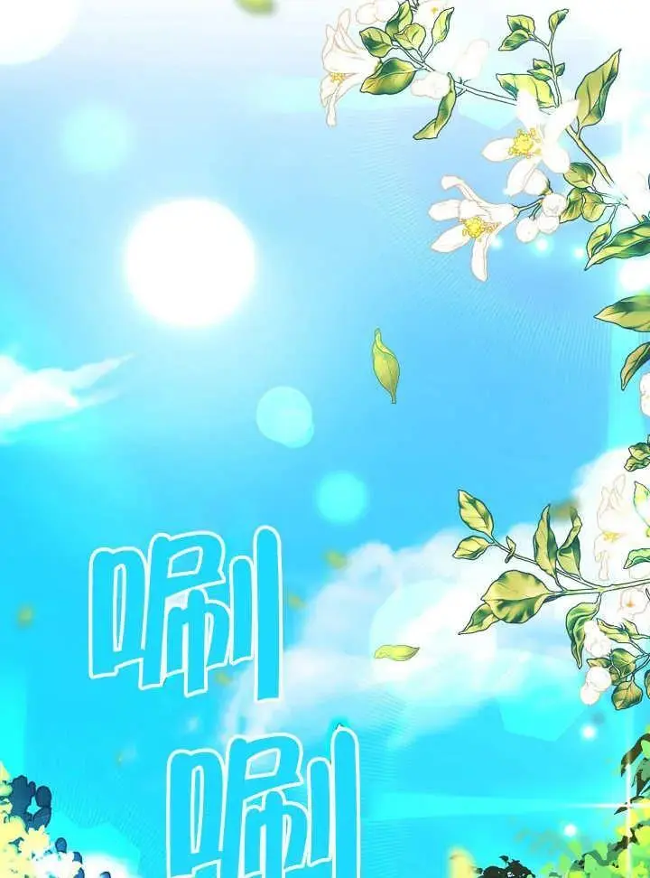 第43话1