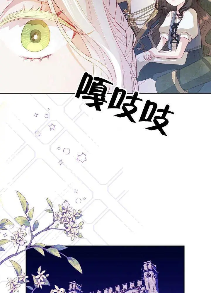 第04话0