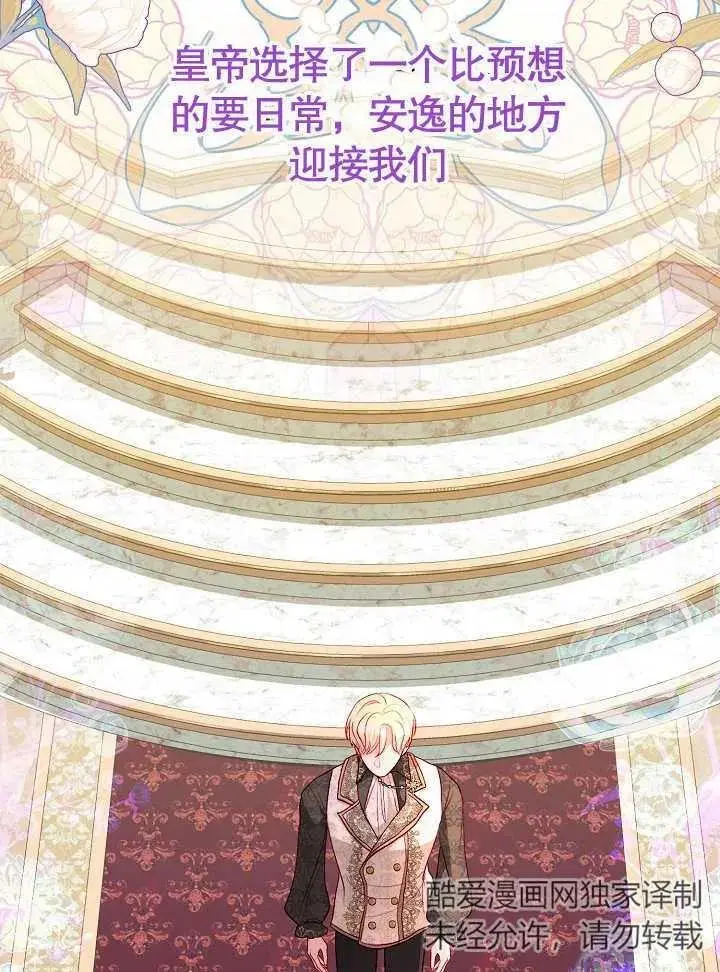第17话1