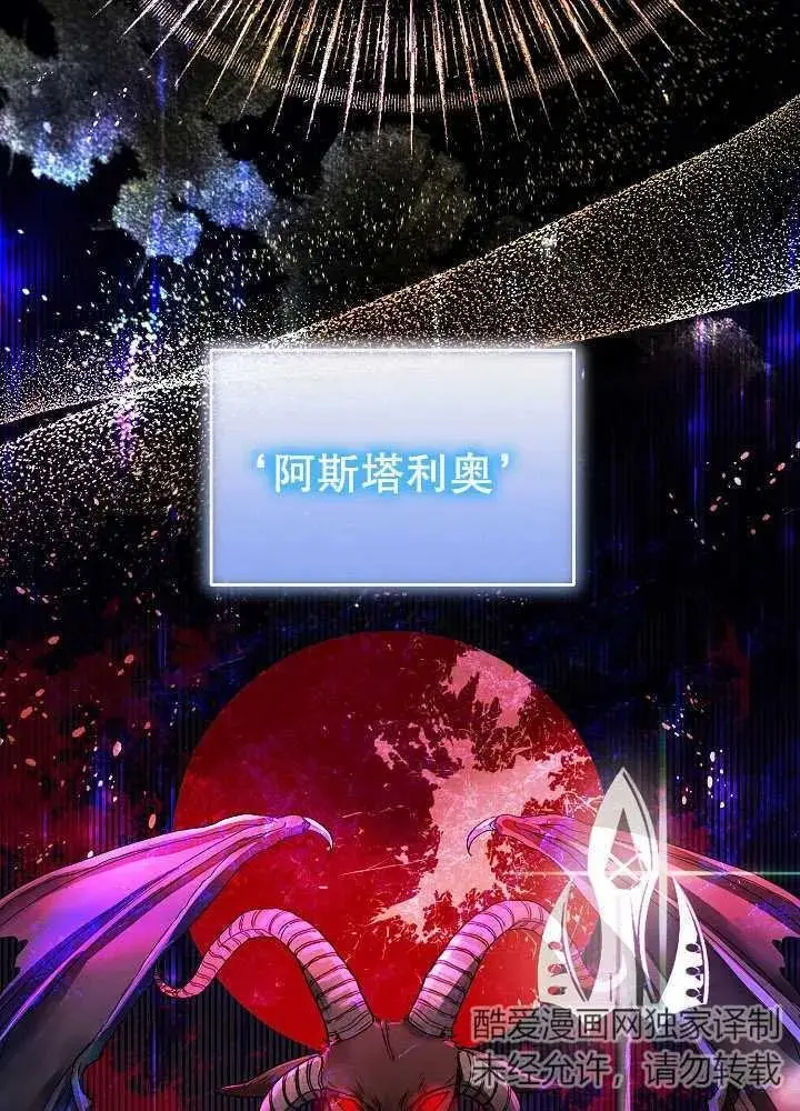 第41话1