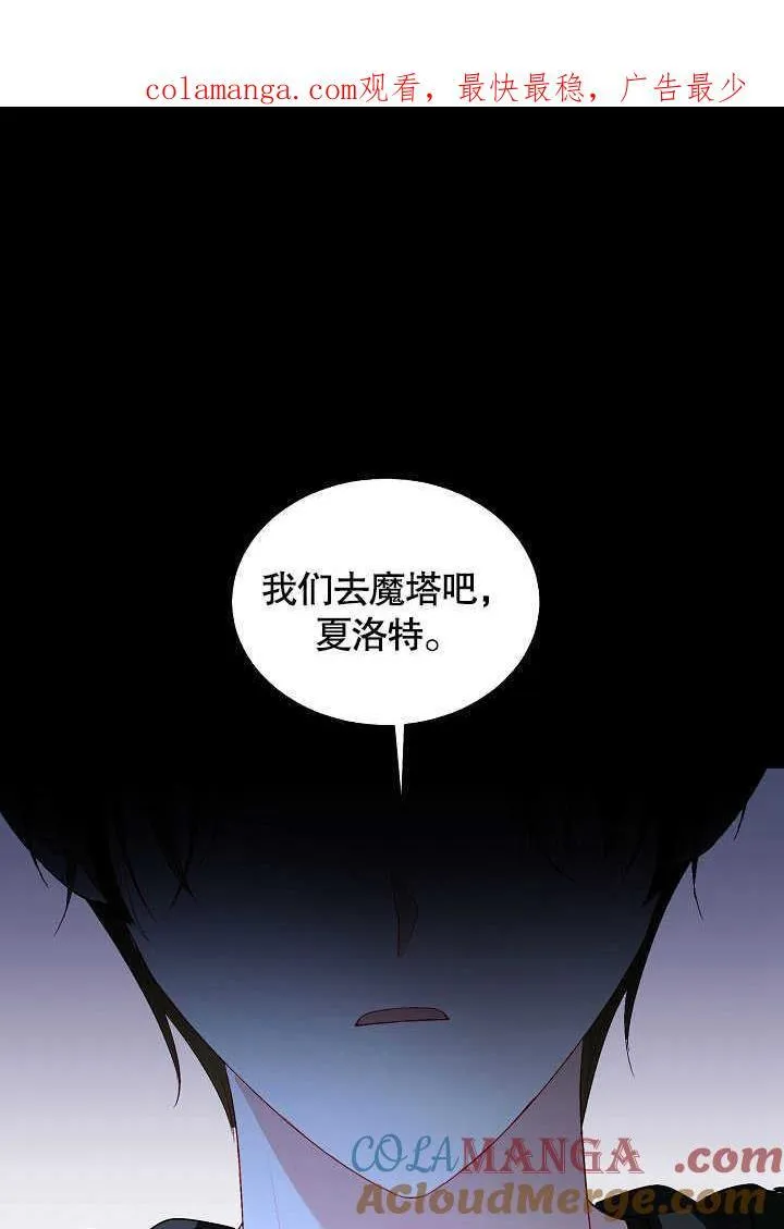 第54话0