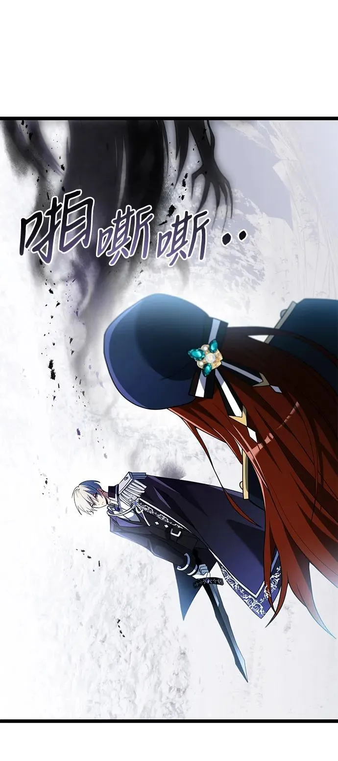 第42话1
