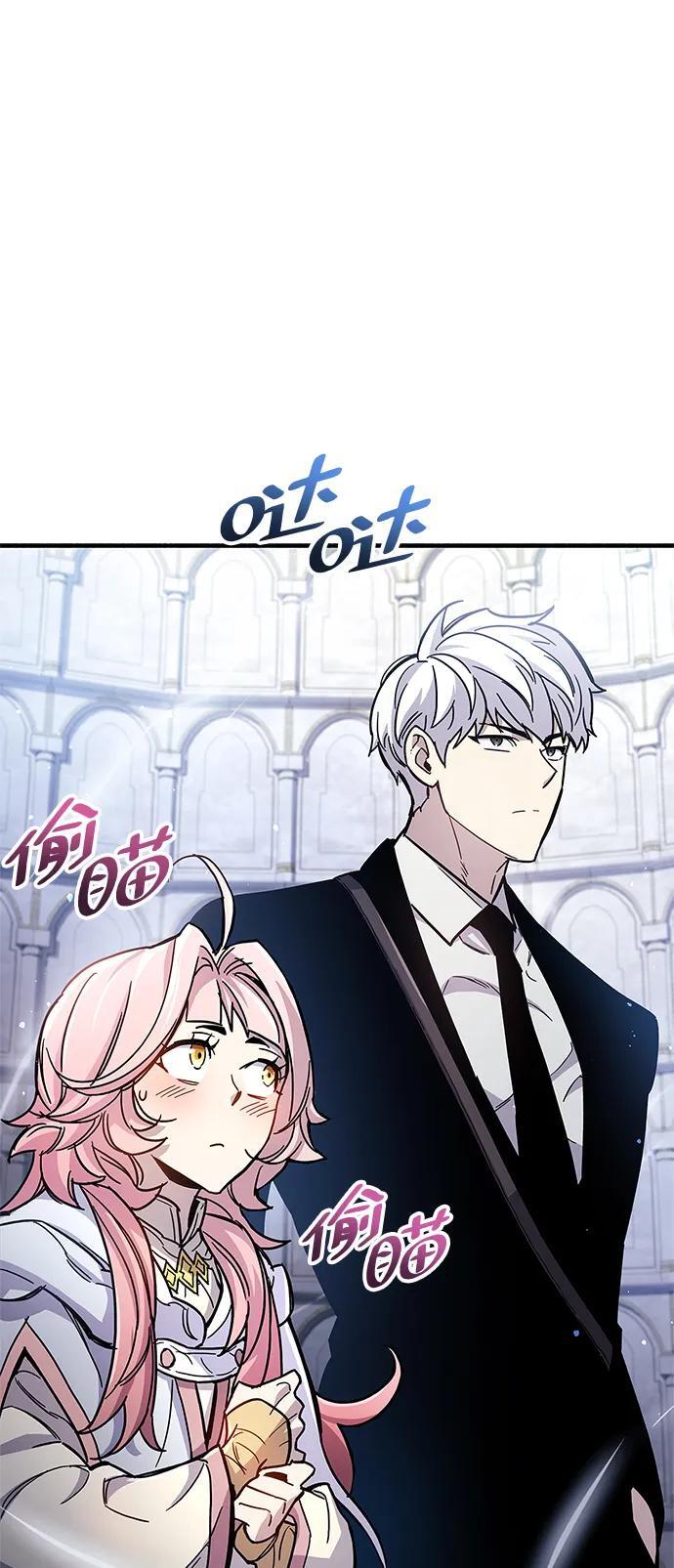 第17话2