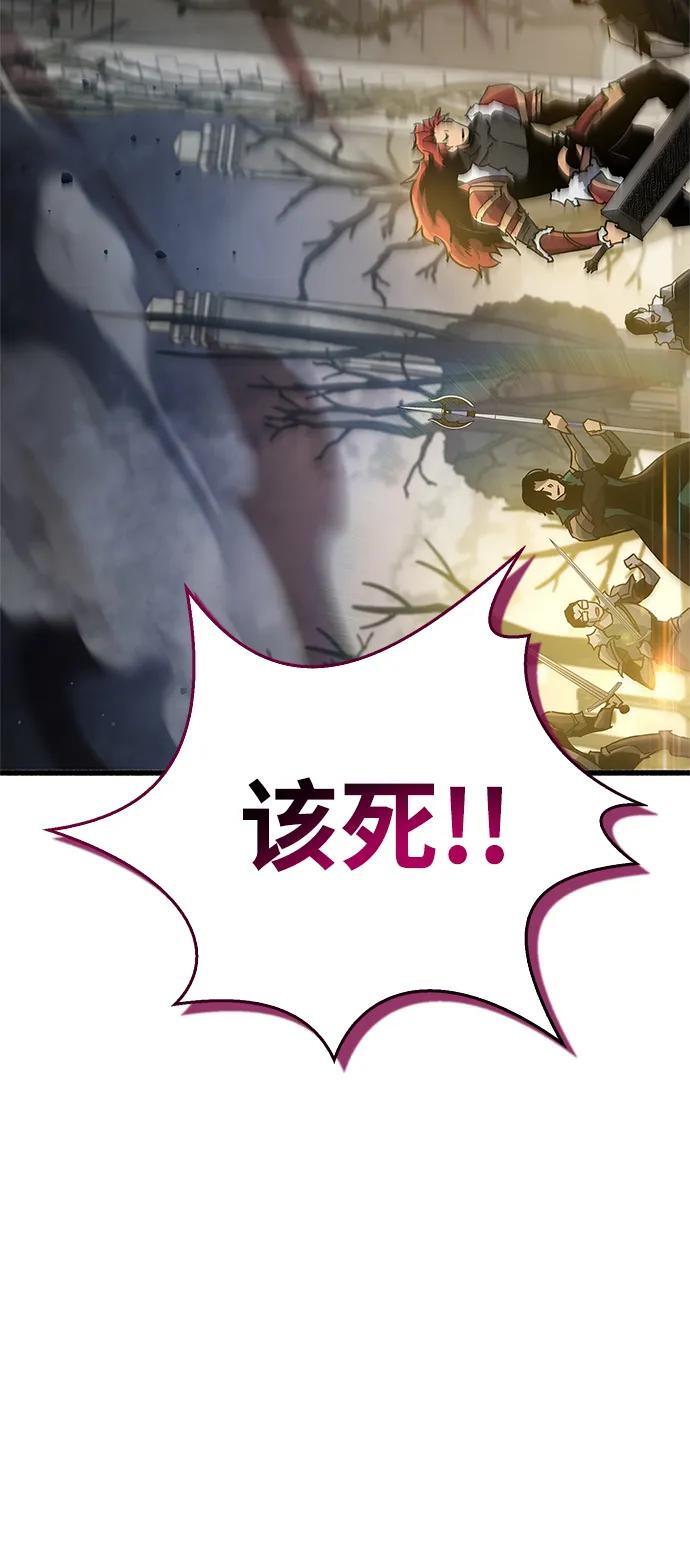 第11话3
