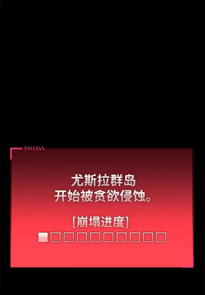 第20话1