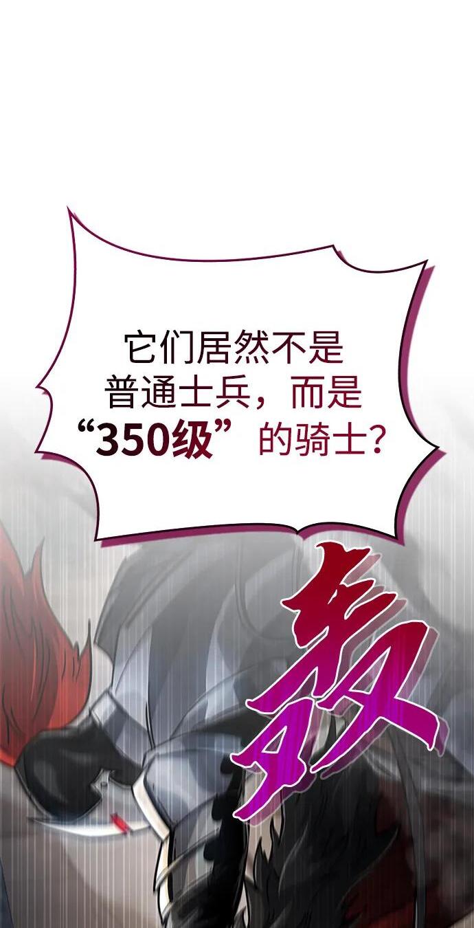 第11话1