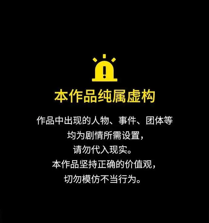 第20话0