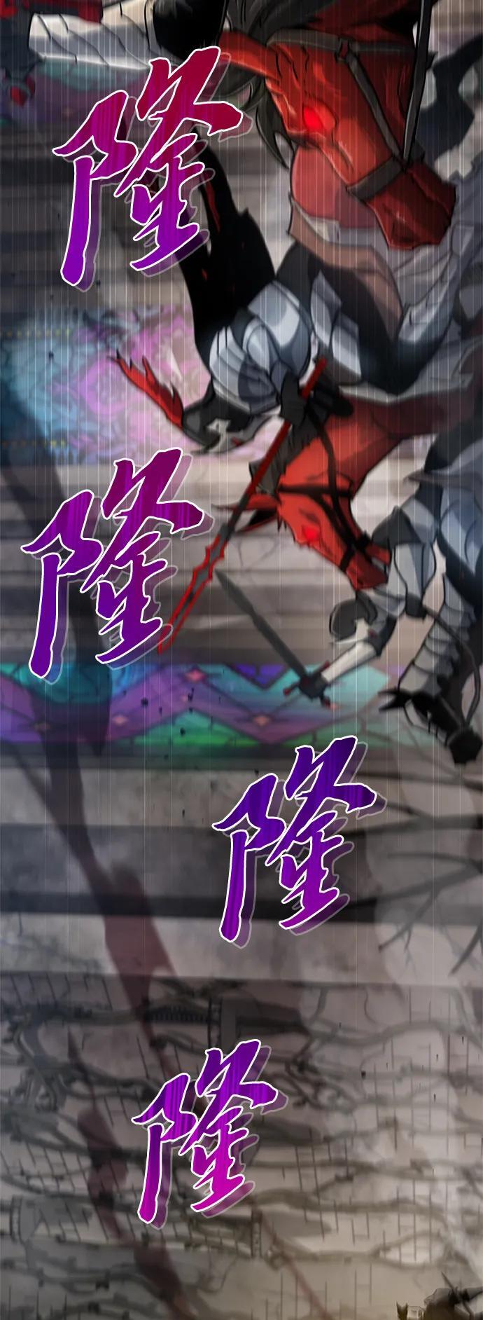 第11话2