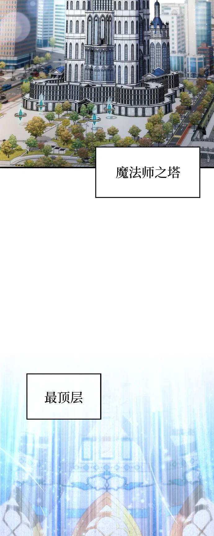 第18话2
