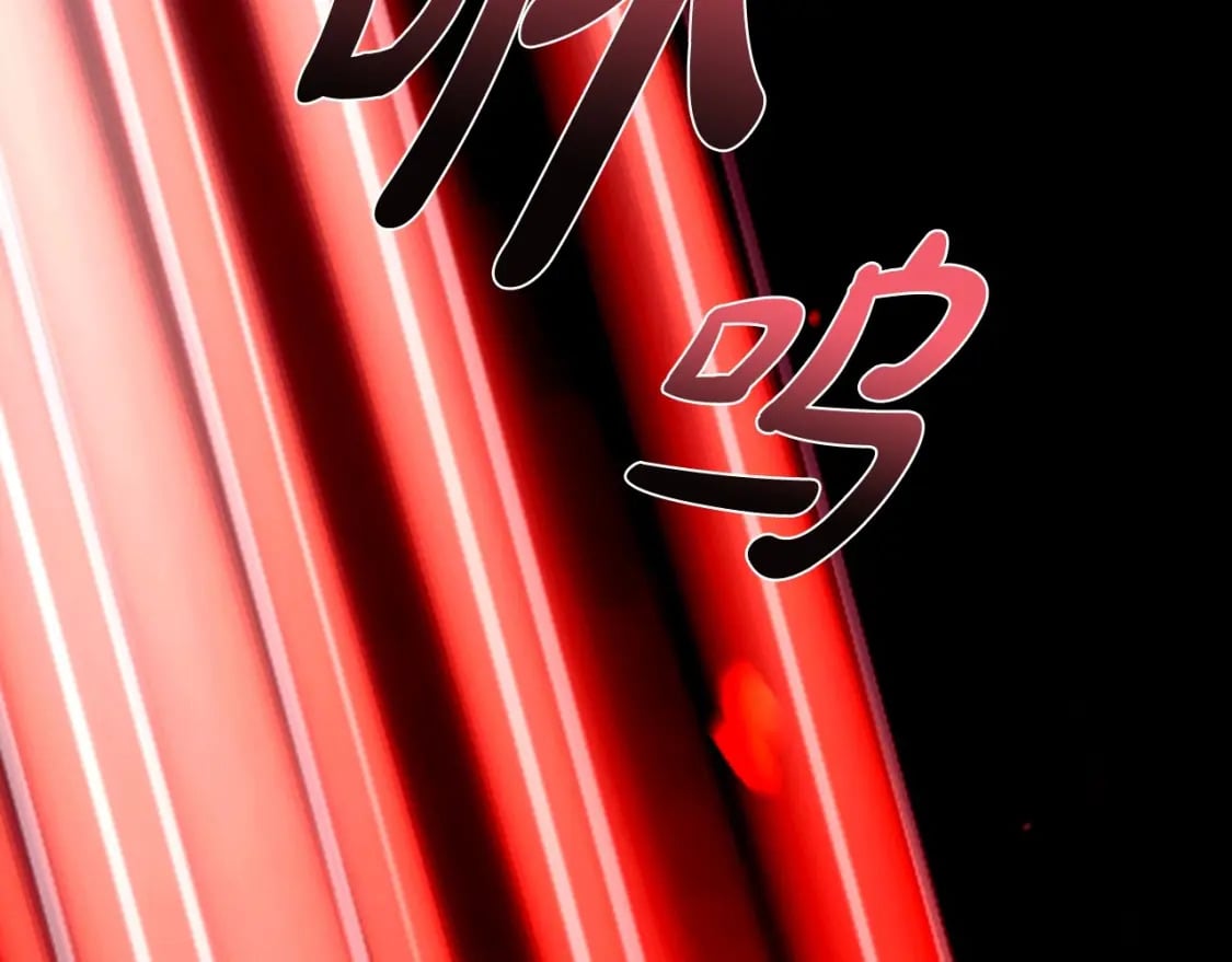 爸，这个婚我不结！漫画,第100话 你想保护的人，却…3图