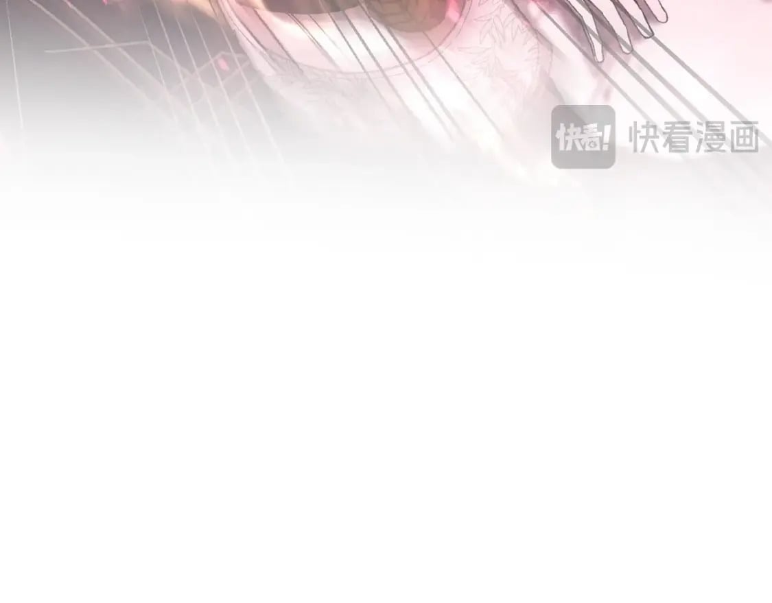 爸，这个婚我不结！漫画,第121话 一定要亲手除掉他1图