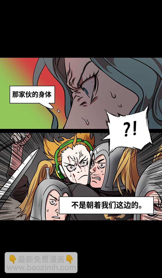 [第358话] 赤壁之战-十万百姓的主人4