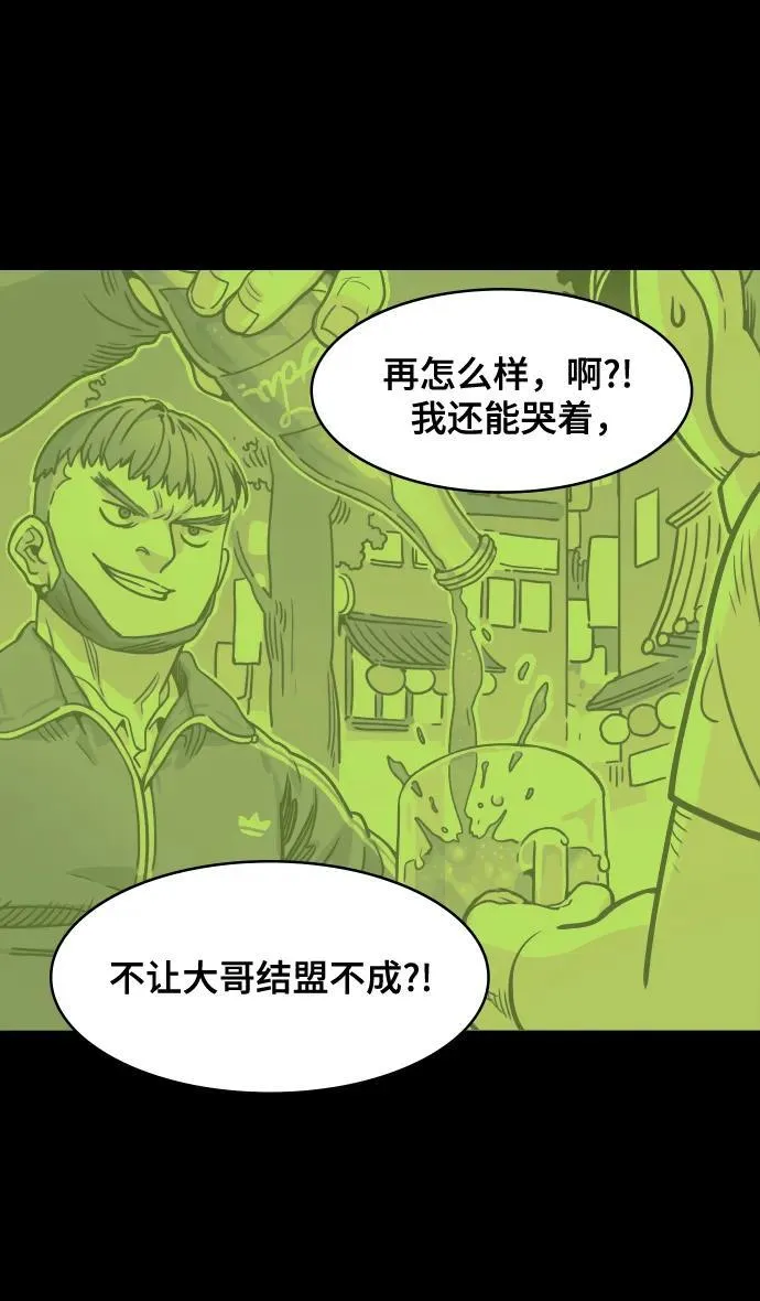 [第566话] 不以善小（4）葬礼3
