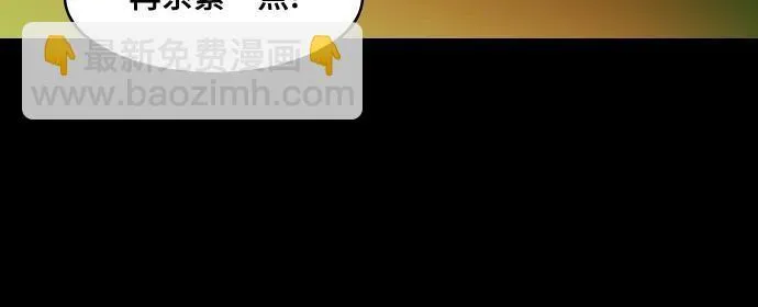 [第579话] 出师表和五丈原的星_13.弹钢琴的诸葛亮2