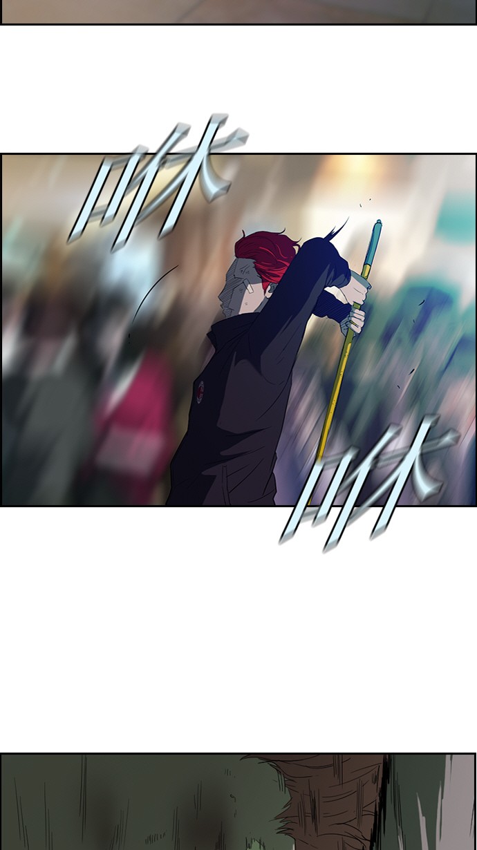第51话4