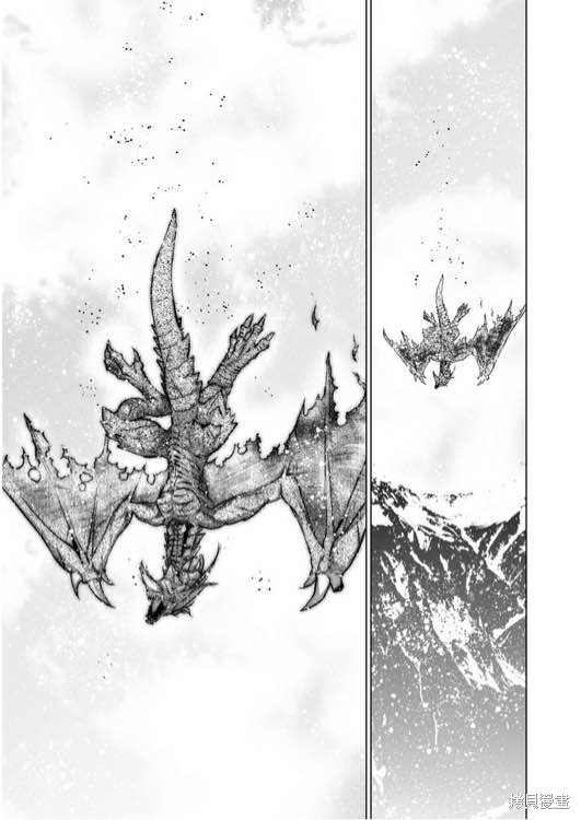 成为魔王的方法~漫画,第32话5图