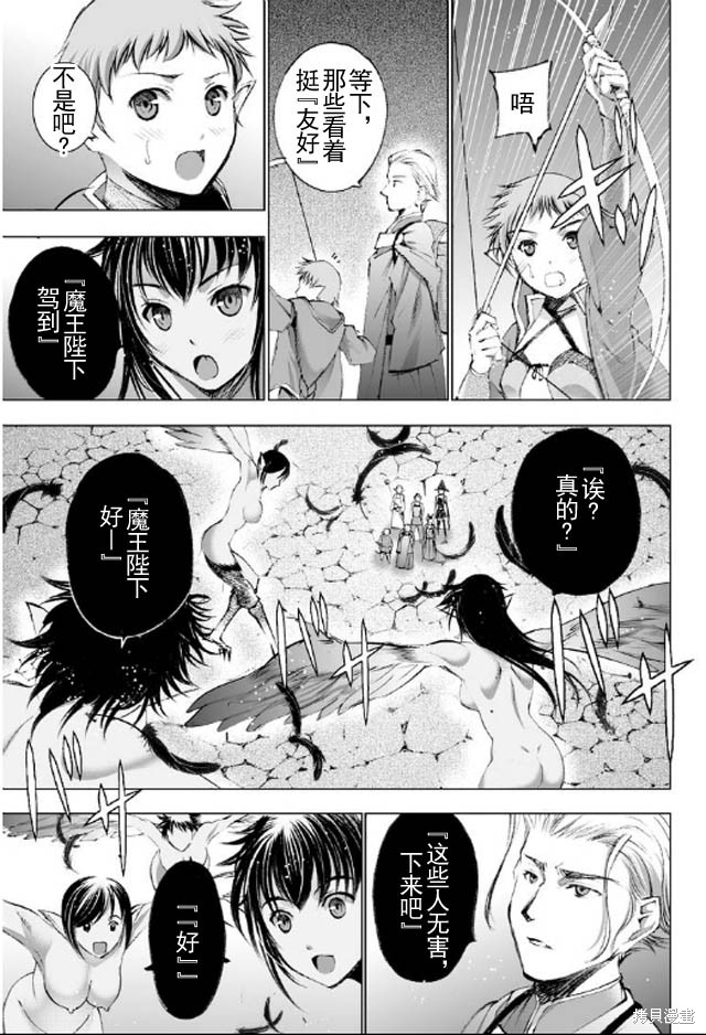 第18话0