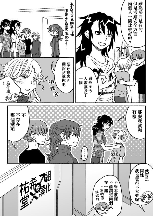 第111话0