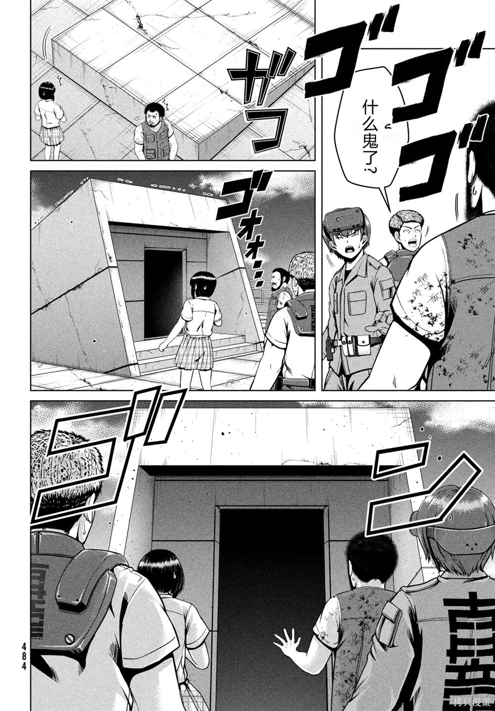 第41话0