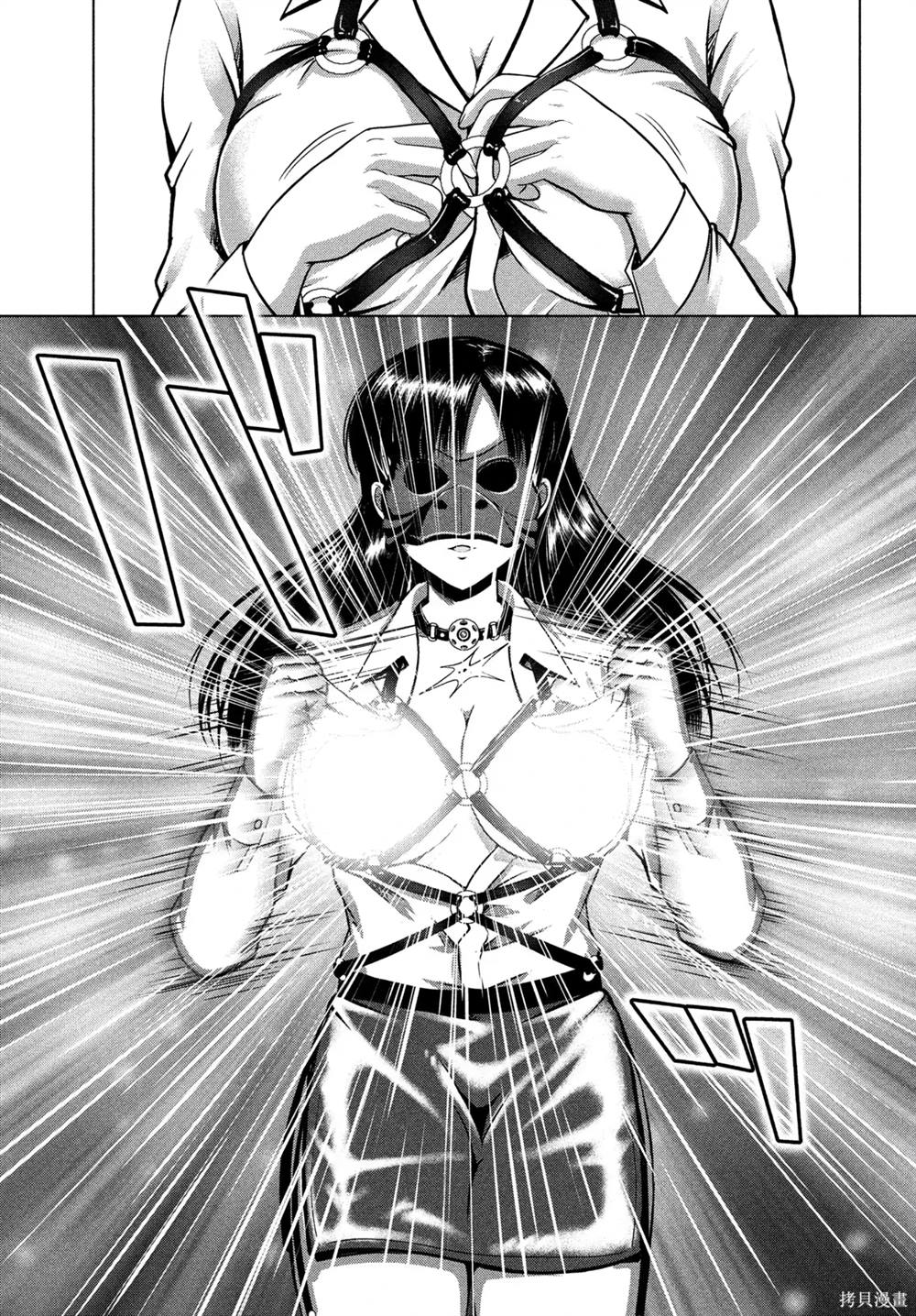 第35话3