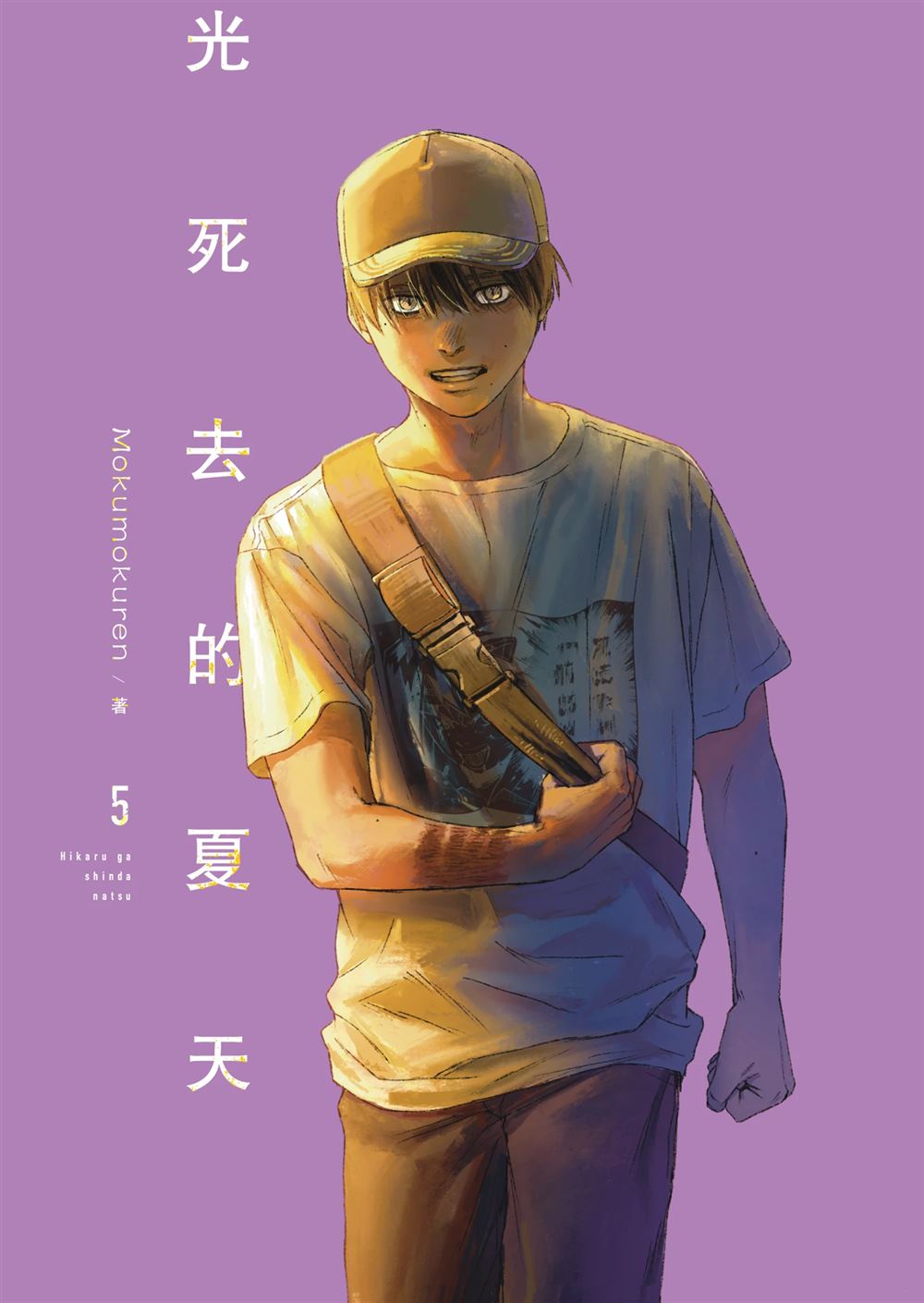 第22话0
