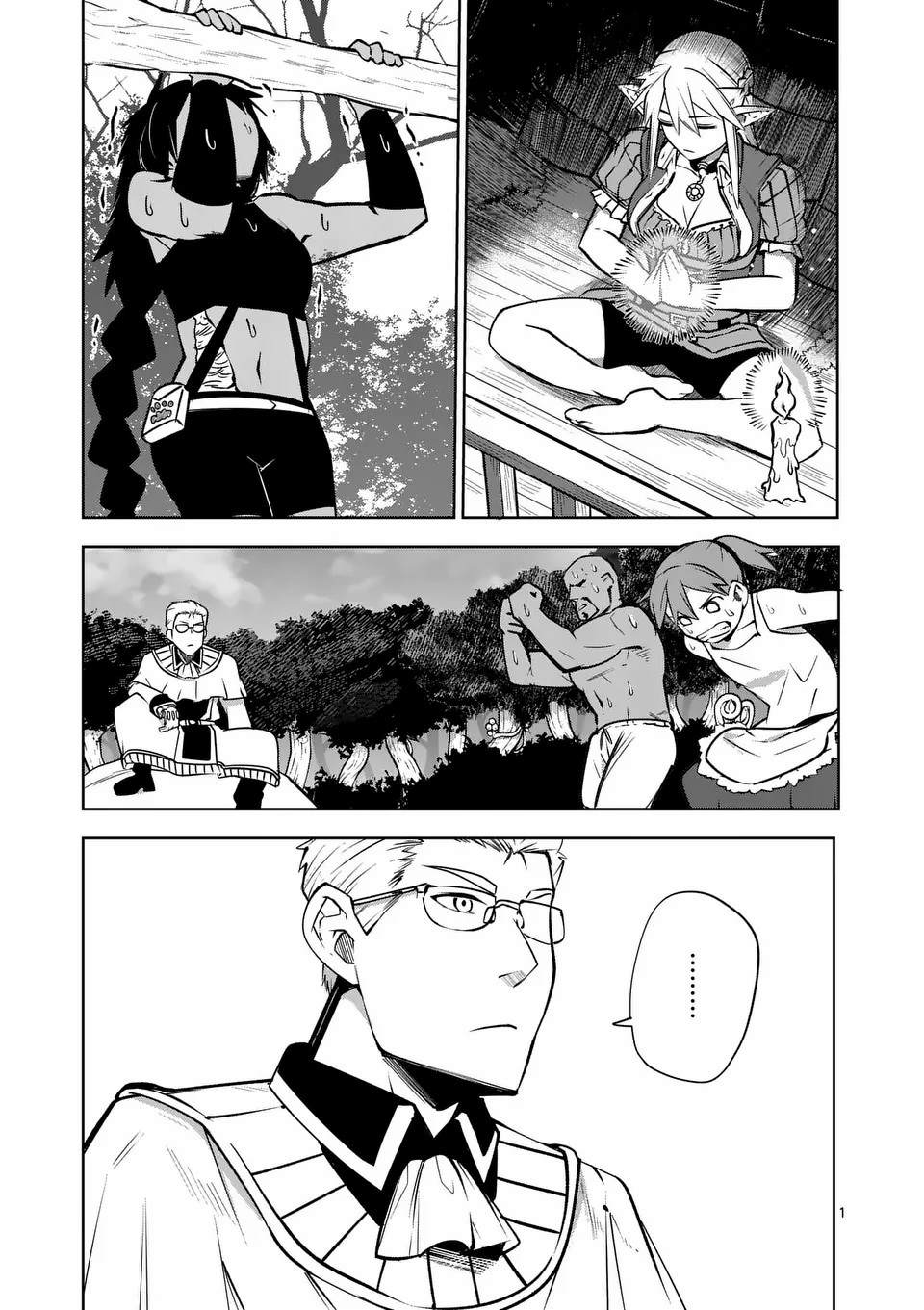 第61话0