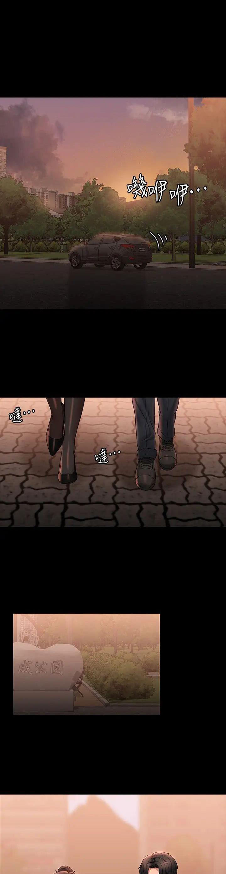 第164话0