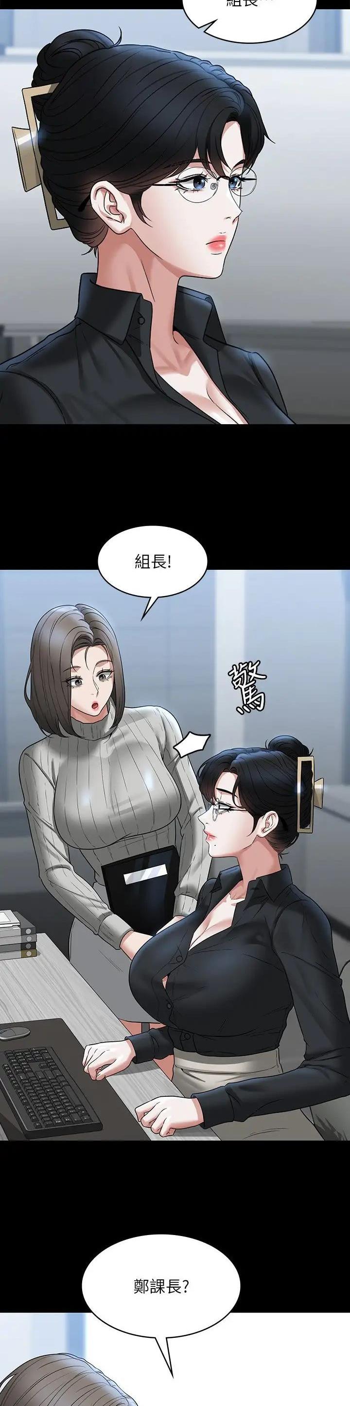 第163话1