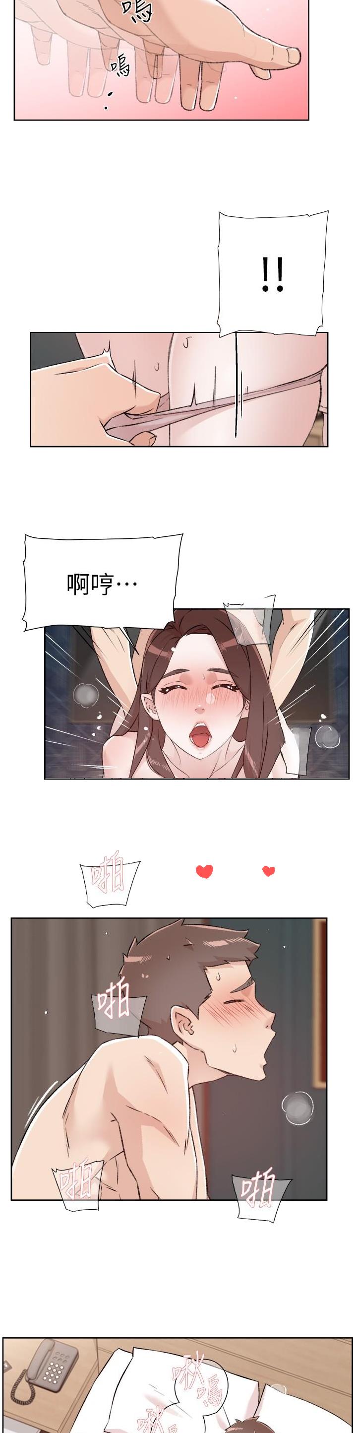 第178话1