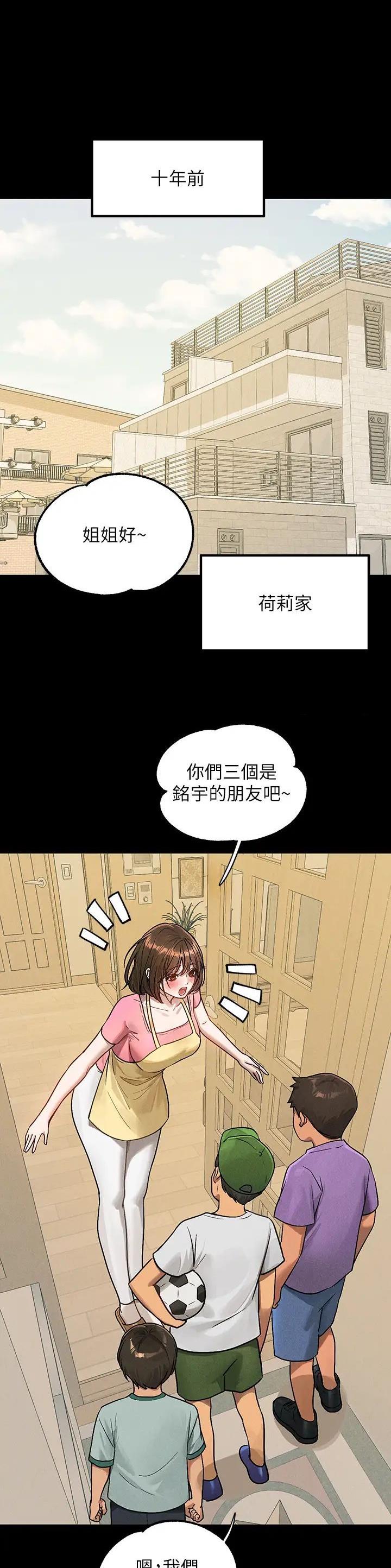 第201话0