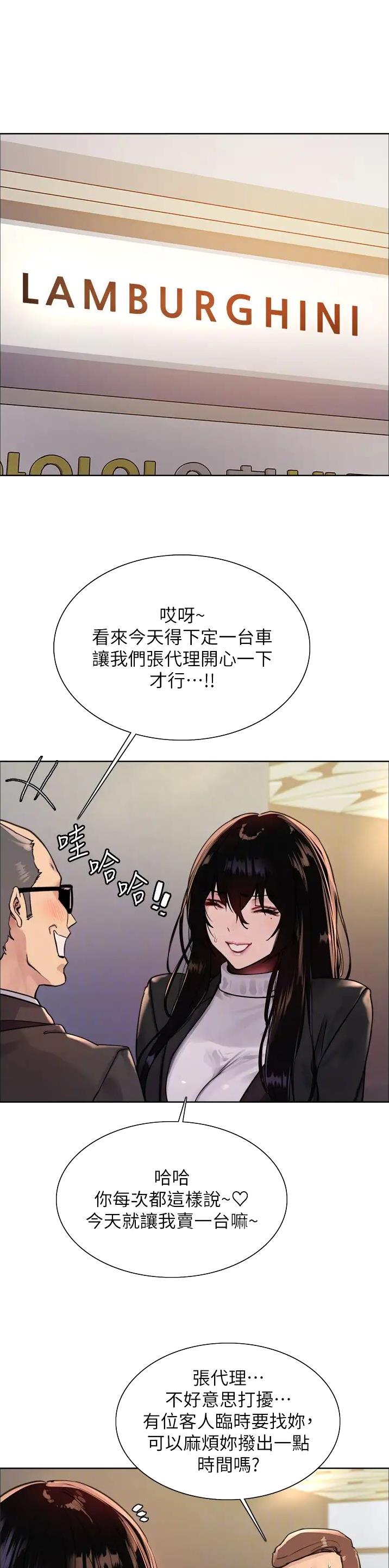第129话0