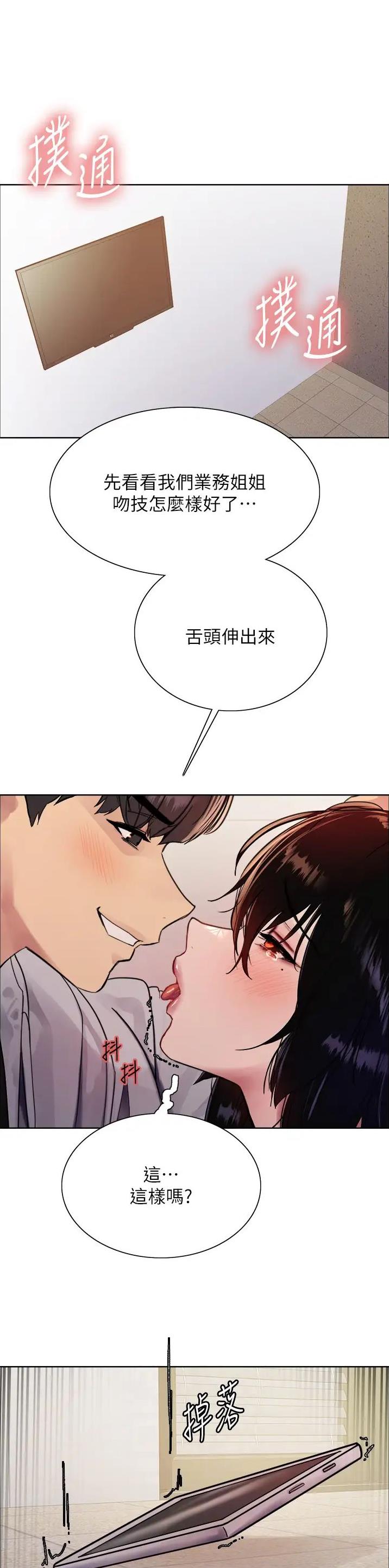 第131话0