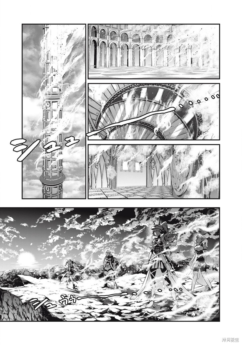 第81话0