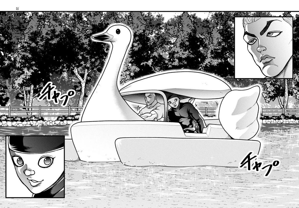 第50话1