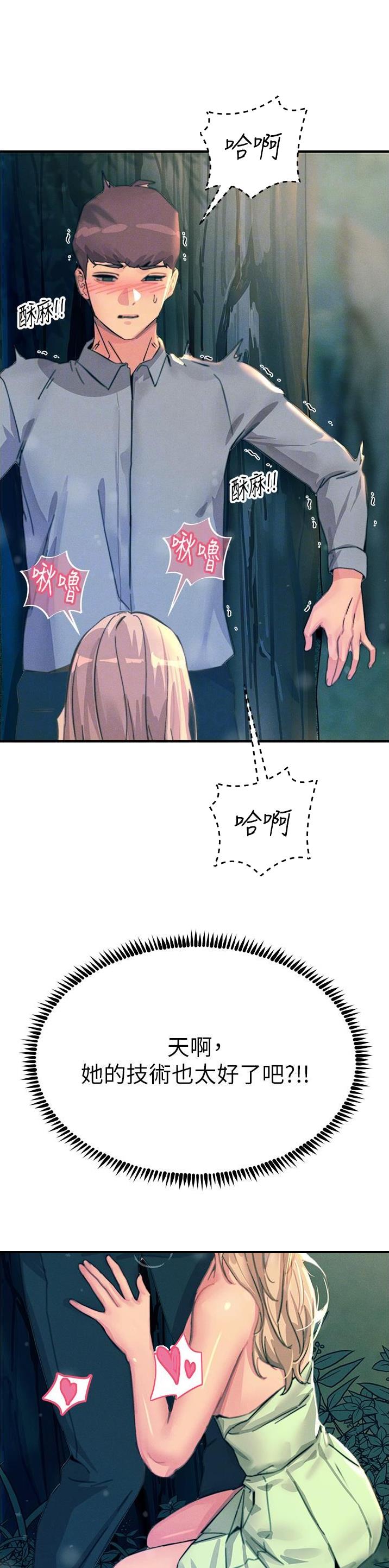 第115话0